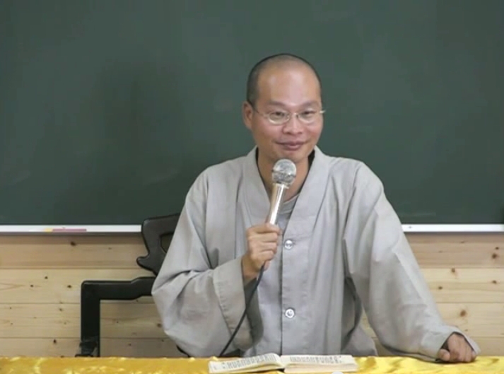 六祖壇經 禪修 04