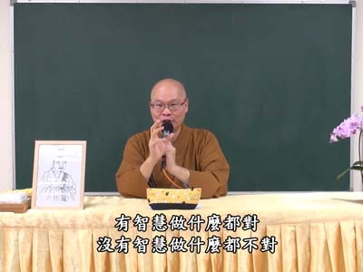 信心銘 05-2 2020.11.01 早