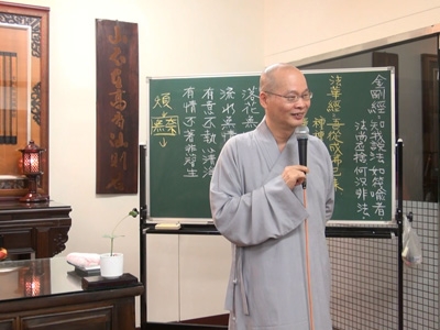傳心法要 117_2015.10.07