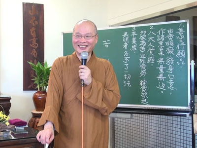 金剛經實踐 16-3 2016.05.22 午