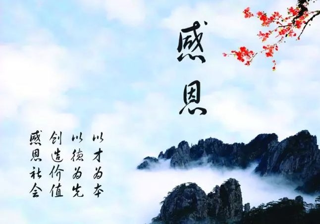 暢談六祖壇經（573）父母之心