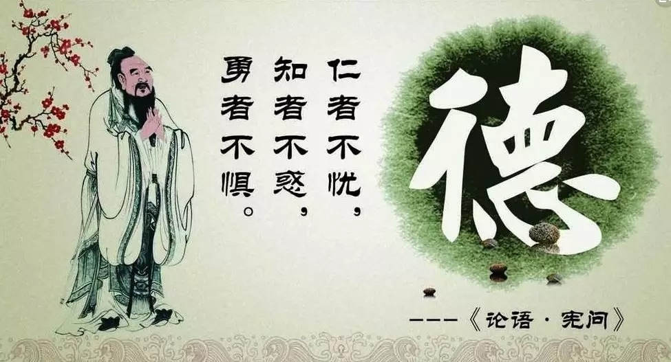 暢談六祖壇經（281）自我檢測