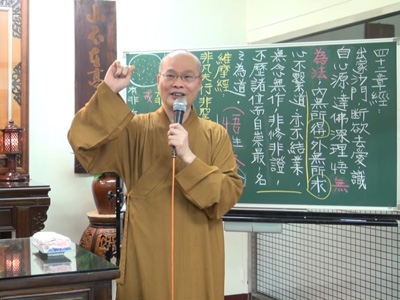 傳心法要 127_2015.12.16