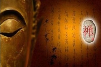 暢談六祖壇經（1022）當下無常