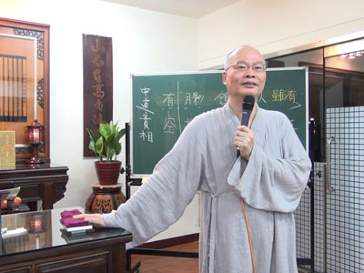 傳心法要 206 2018.06.06