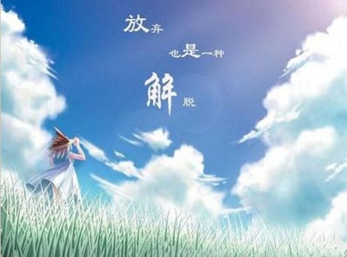 暢談六祖壇經（1225）但莫污染