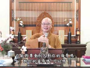 金剛經實踐 76-2 2024.05.19 早